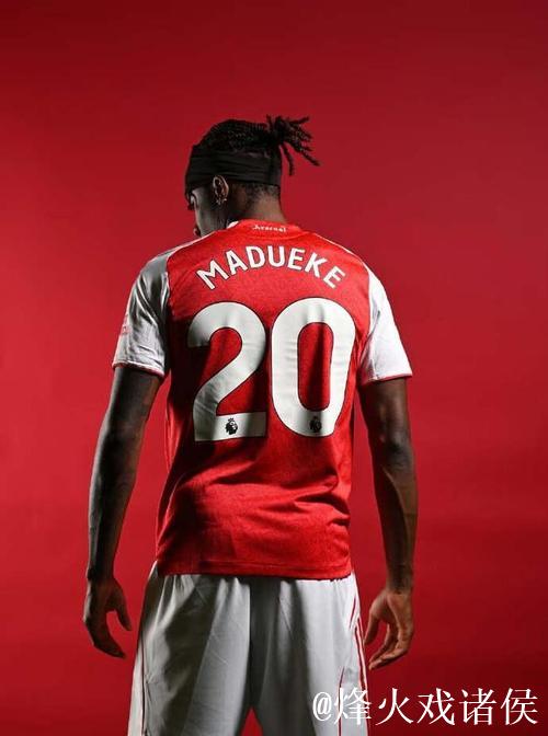 打进精彩世界波+头球破门，马杜埃凯当选欧冠本