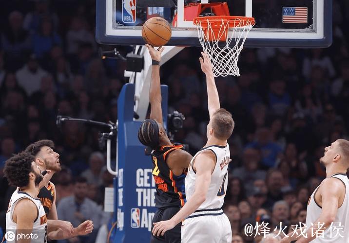 亚历山大40分助雷霆胜骑士 太阳击败奇才遭遇8连败