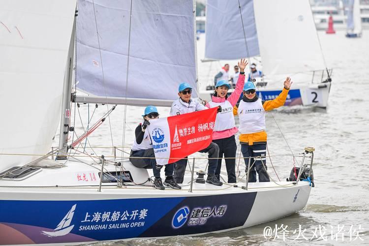 “十五运会帆船赛事落幕 上海浙江实力突出”
